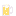 ビール