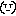 泣く