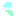 あせ