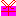 プレゼント
