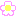 おはな