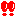 びっくり
