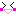 にっこり