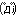 絵文字 汗