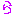 ら