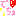 でちゅ