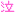 泣