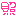 照