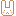 うにょにょ