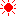 太陽