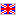 イギリス