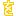 を