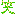 warau