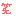 わら