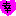 幸