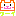 ワーイ