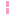 数字の１