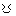 いあ