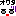 オワタ