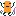 ダンス