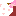 桜～