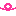 なぁ