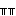 なき