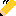 えんぴつ