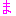 ま