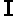 Ⅰ