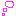もわーん