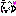 てへっ