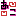 あこ
