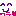 わら