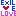 EXILE LOVE