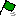 旗　緑