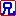 兄文字