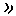 てん
