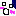 がーン