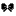 リボン黒