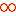 無限大