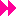 青矢印