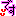 です