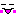 にへ