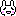 うさ