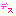 です（きらきら）