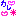カレ