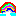 虹