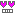 二ッ
