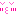 ちゅ